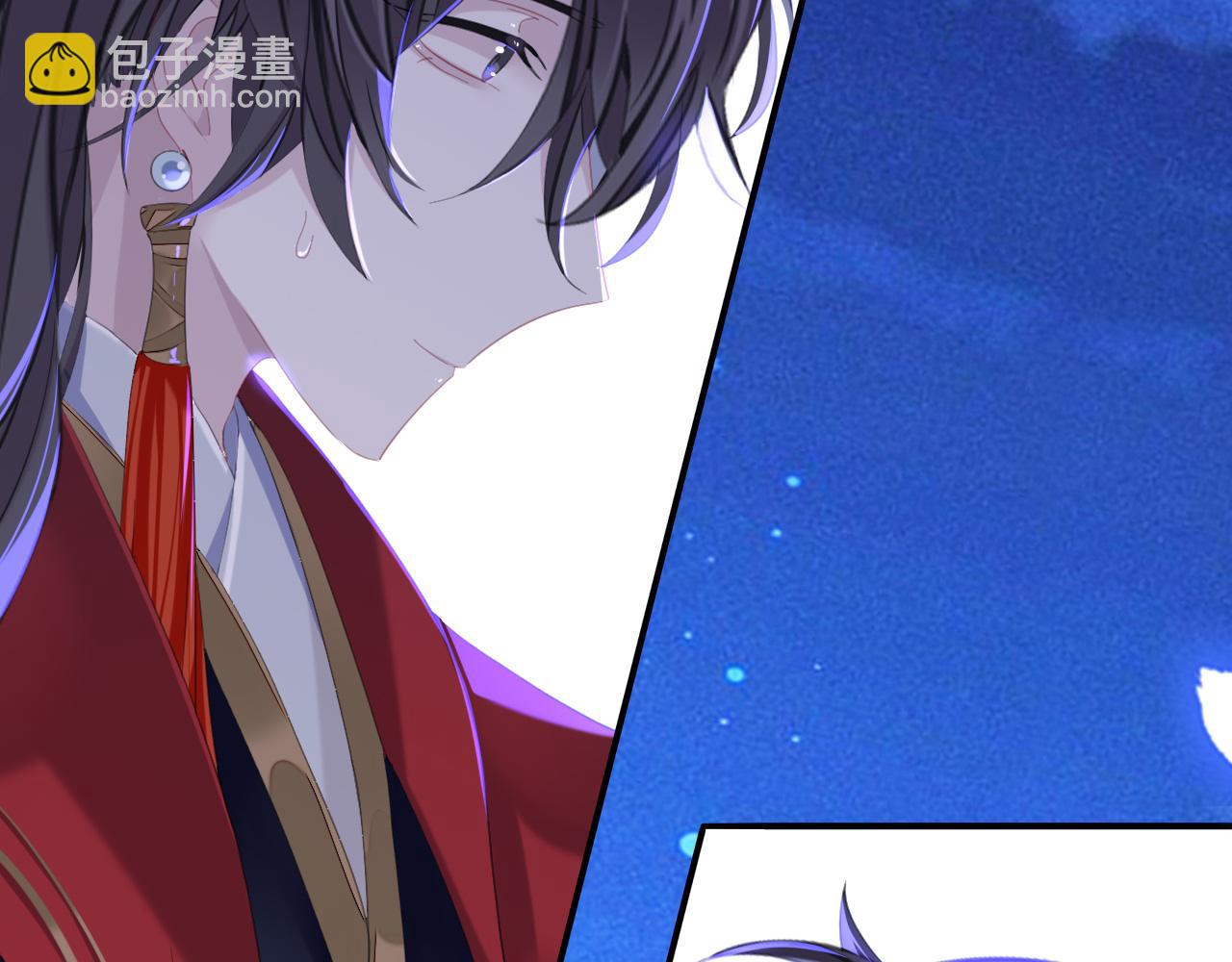 好像&hellip;下雨了？(1/3)-第30话