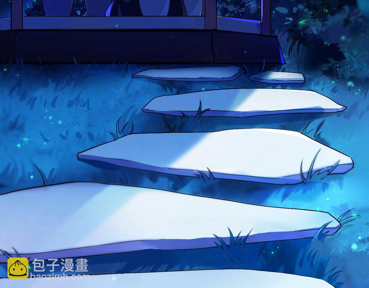 好像&hellip;下雨了？(1/3)-第30话