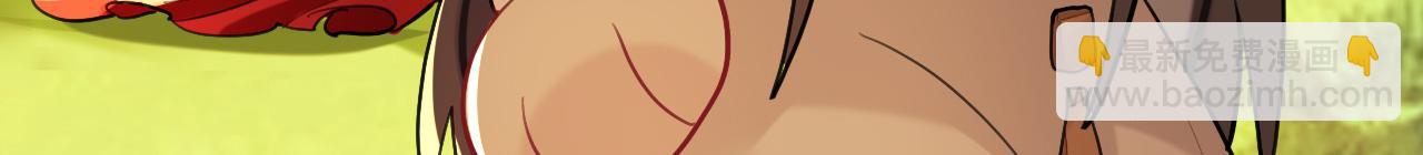 新婚夜的秘辛(1/3)-第32话