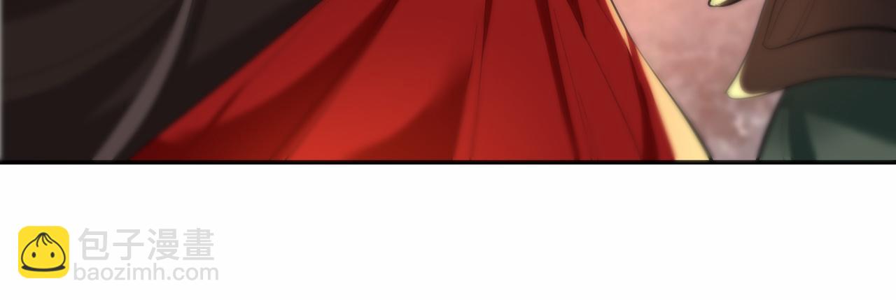 新婚夜的秘辛(1/3)-第32话