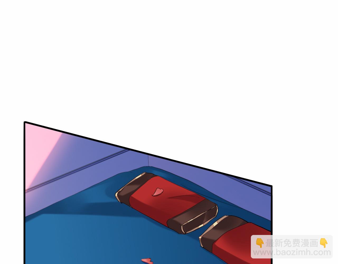 新婚夜的秘辛(1/3)-第32话