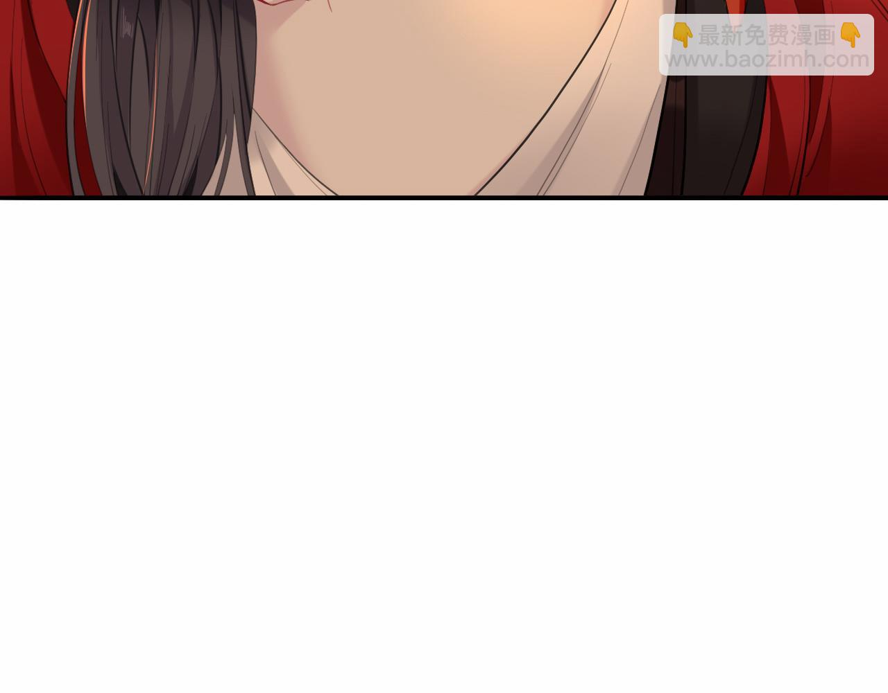 新婚夜的秘辛(1/3)-第32话