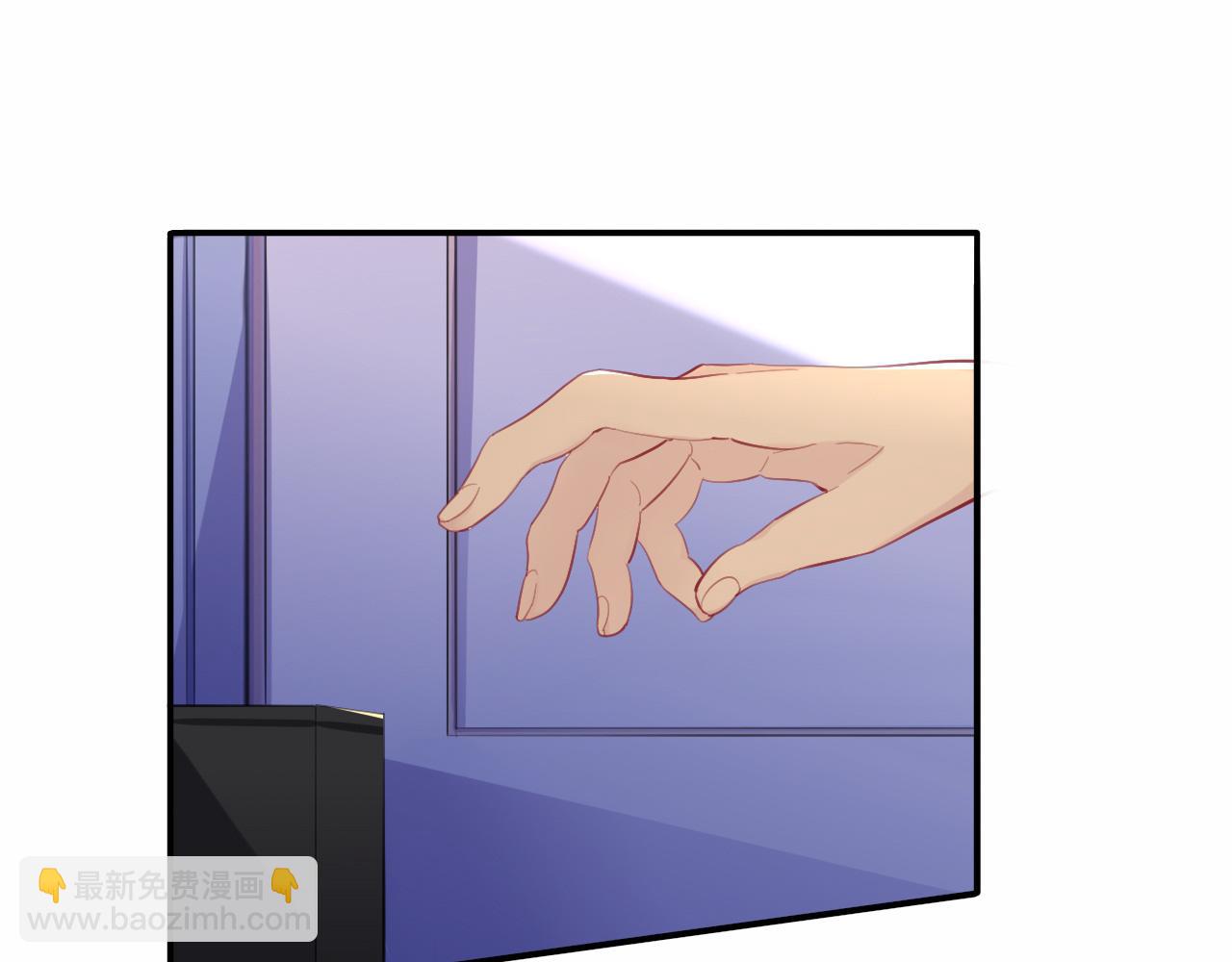 新婚夜的秘辛(1/3)-第32话