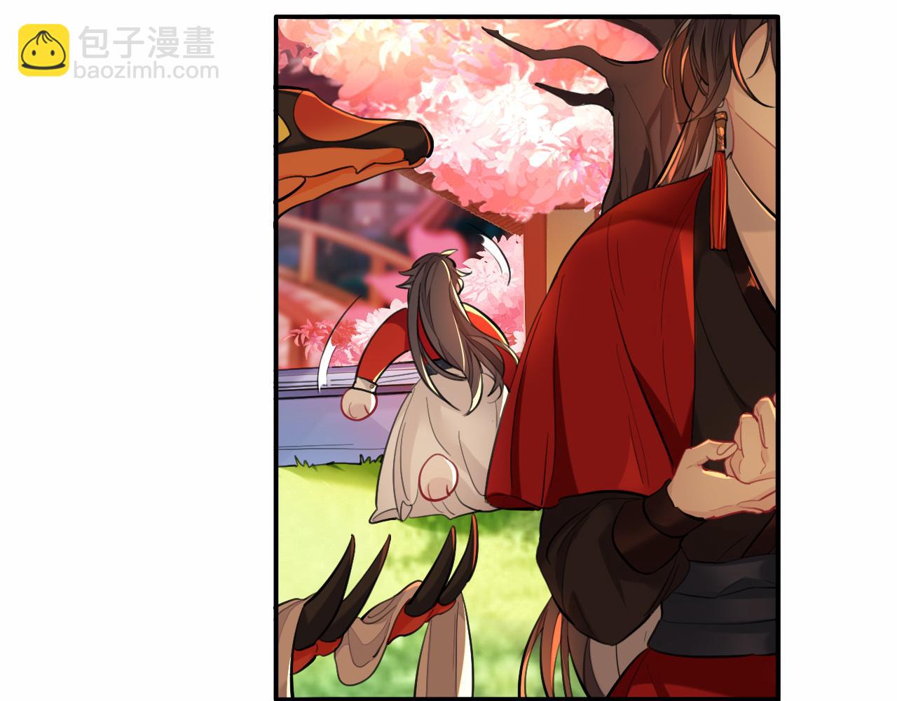 新婚夜的秘辛(1/3)-第32话