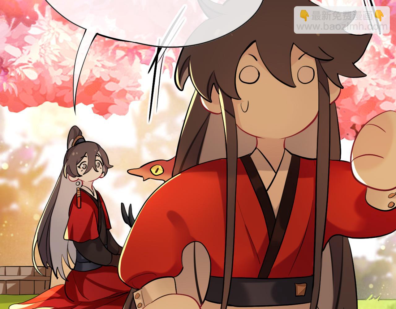 新婚夜的秘辛(1/3)-第32话