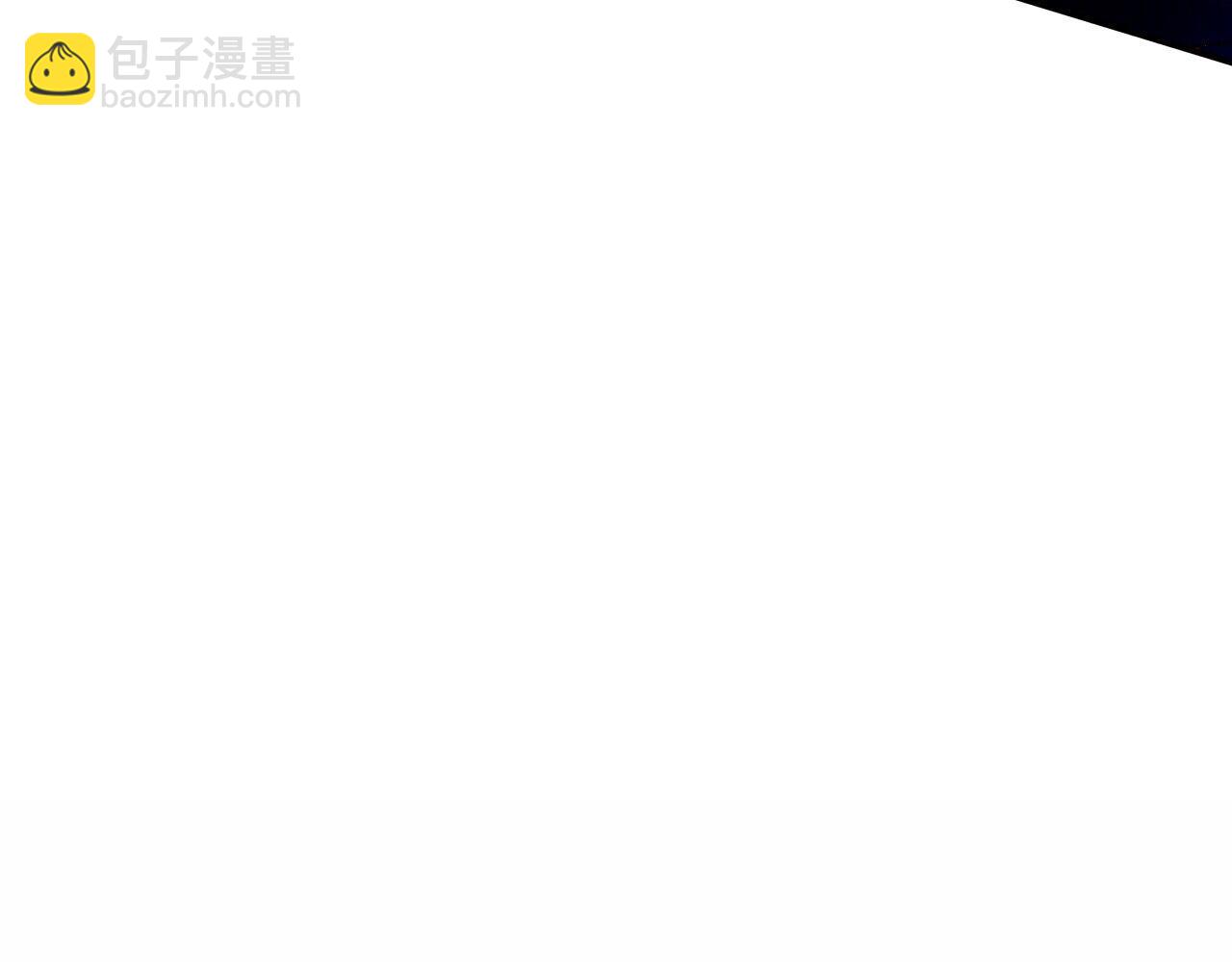 師兄想出土 - 我肯定不會再忘了(1/3) - 2