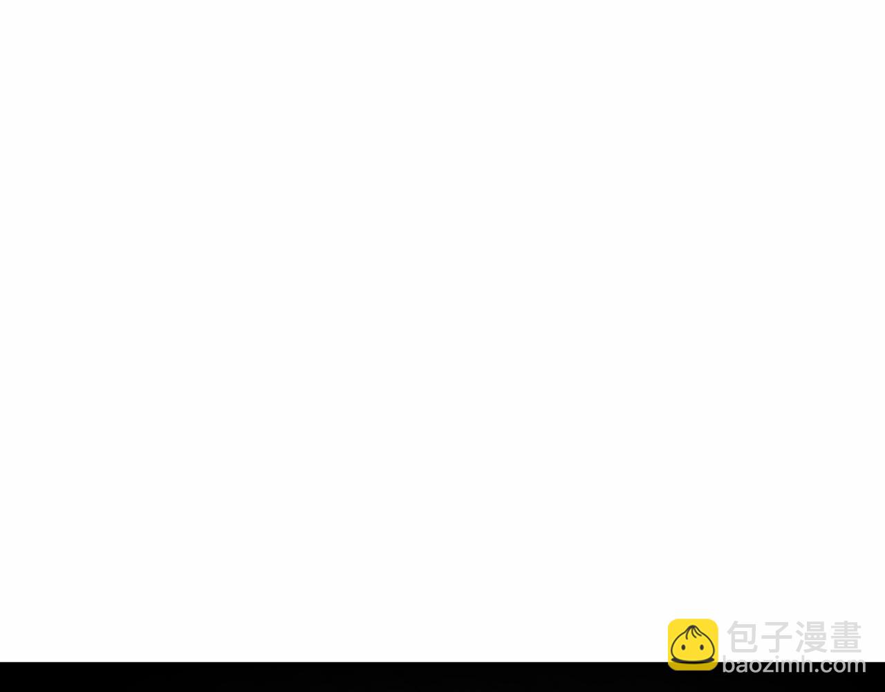 師兄想出土 - 我肯定不會再忘了(1/3) - 4