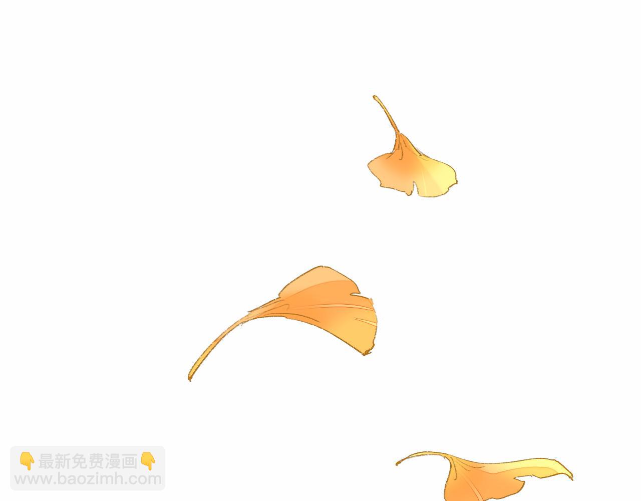 師兄想出土 - 我肯定不會再忘了(1/3) - 1