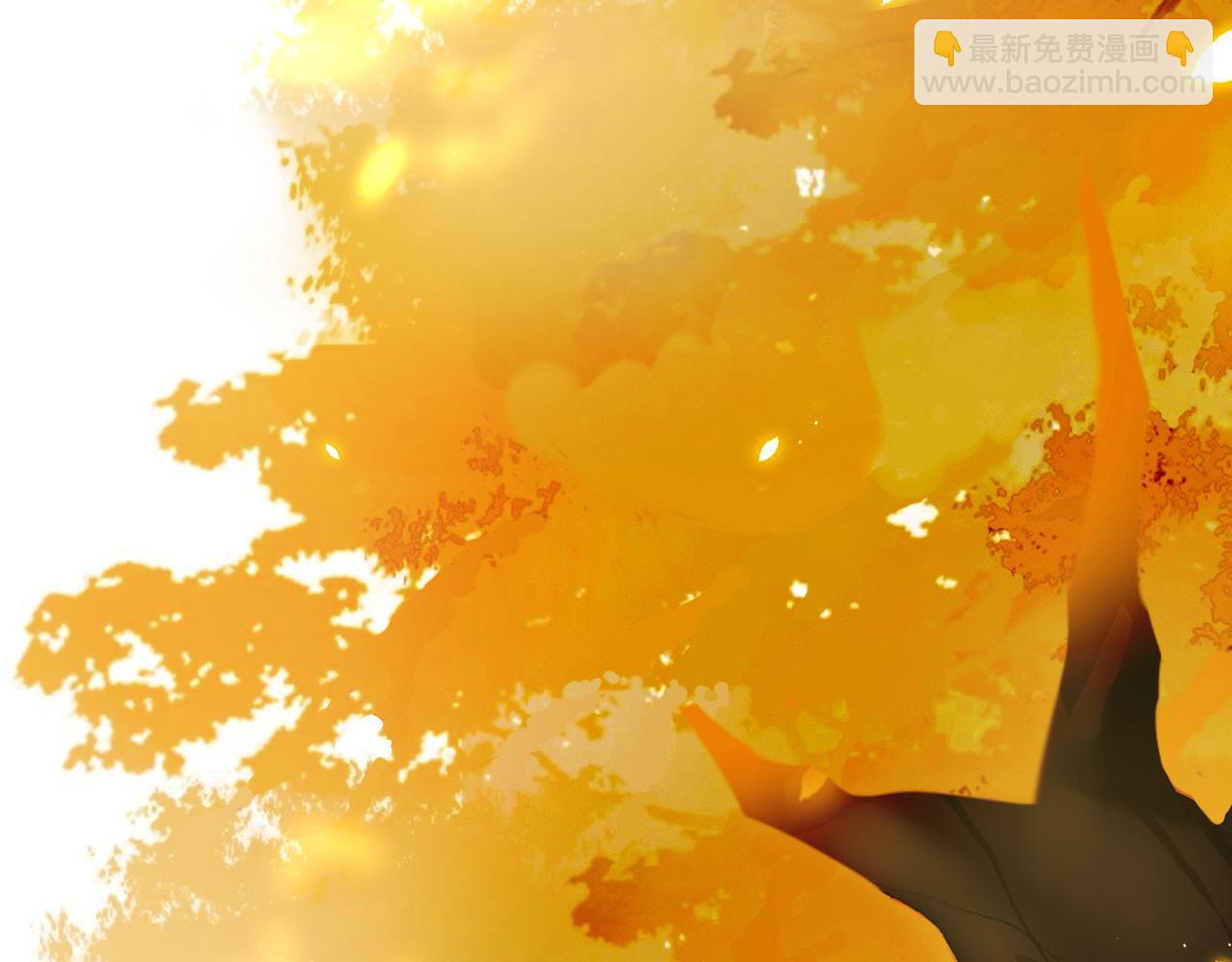 師兄想出土 - 我肯定不會再忘了(1/3) - 8