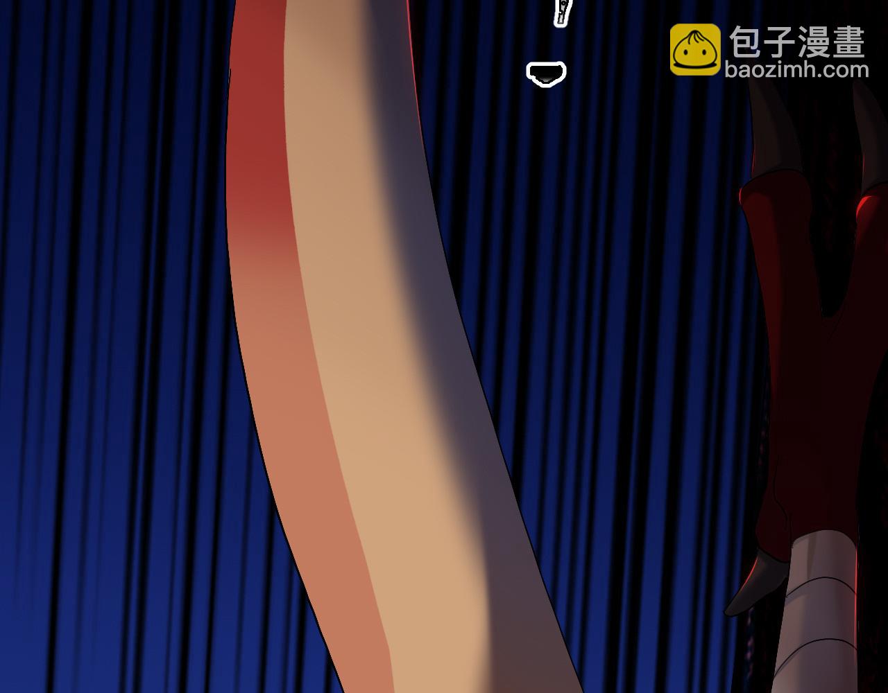 一个都不留(1/2)-第8话