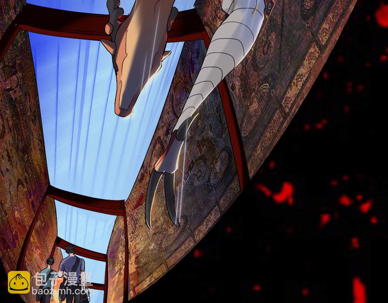 一个都不留(1/2)-第8话