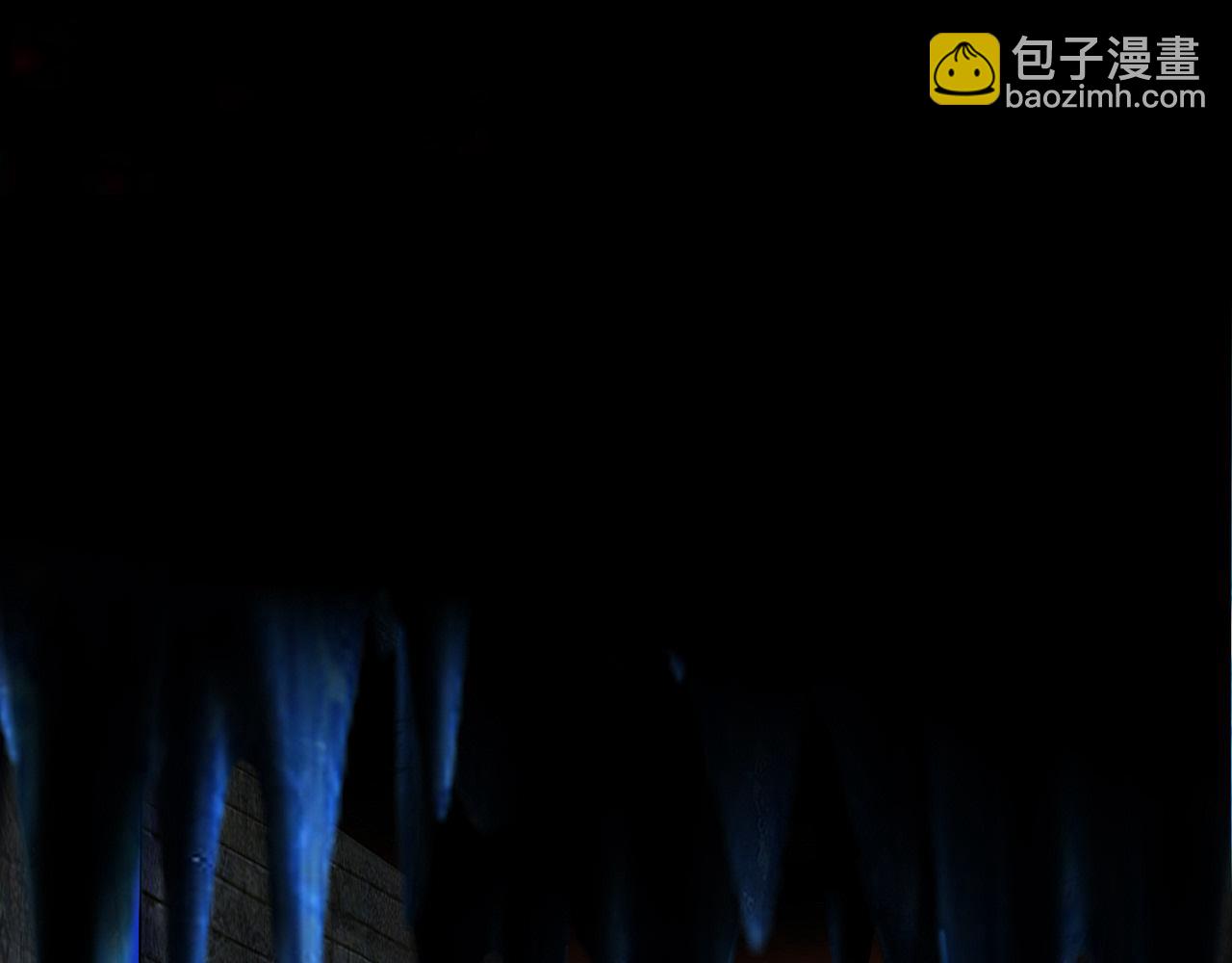 一个都不留(1/2)-第8话