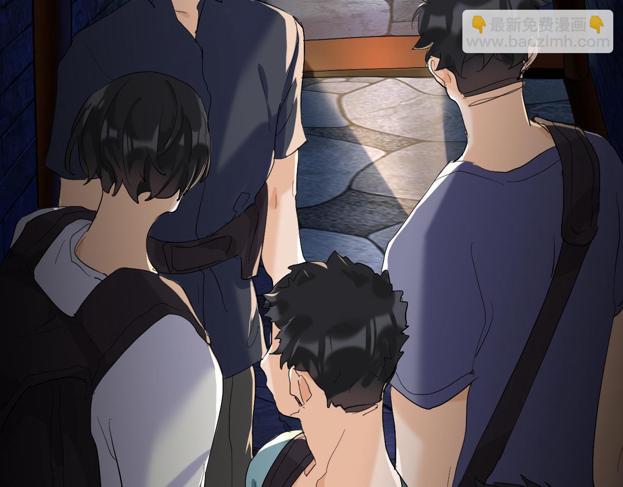 一个都不留(1/2)-第8话