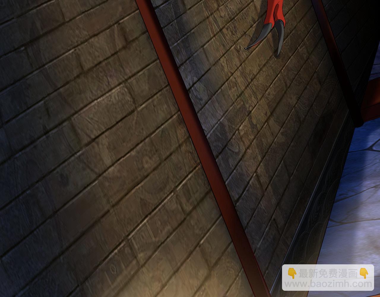 一个都不留(1/2)-第8话