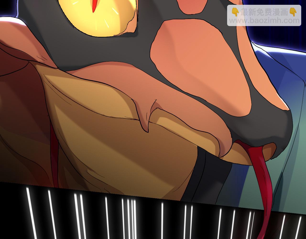 一个都不留(1/2)-第8话