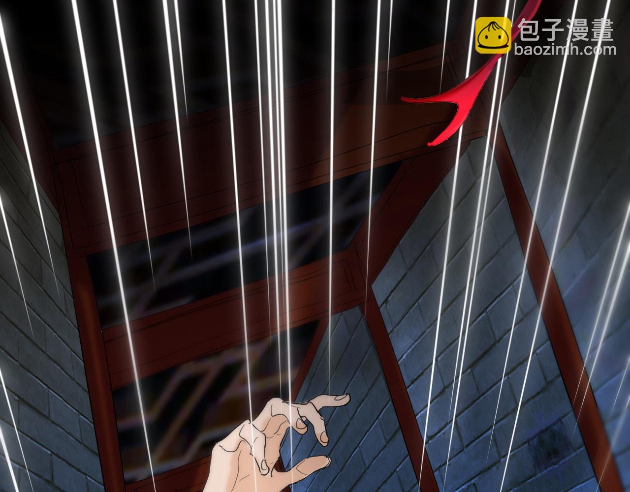 一个都不留(1/2)-第8话