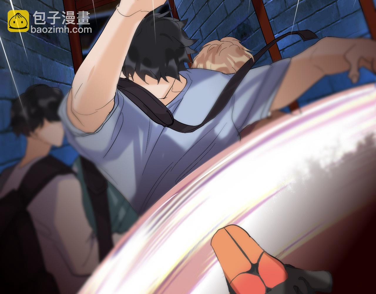 一个都不留(1/2)-第8话