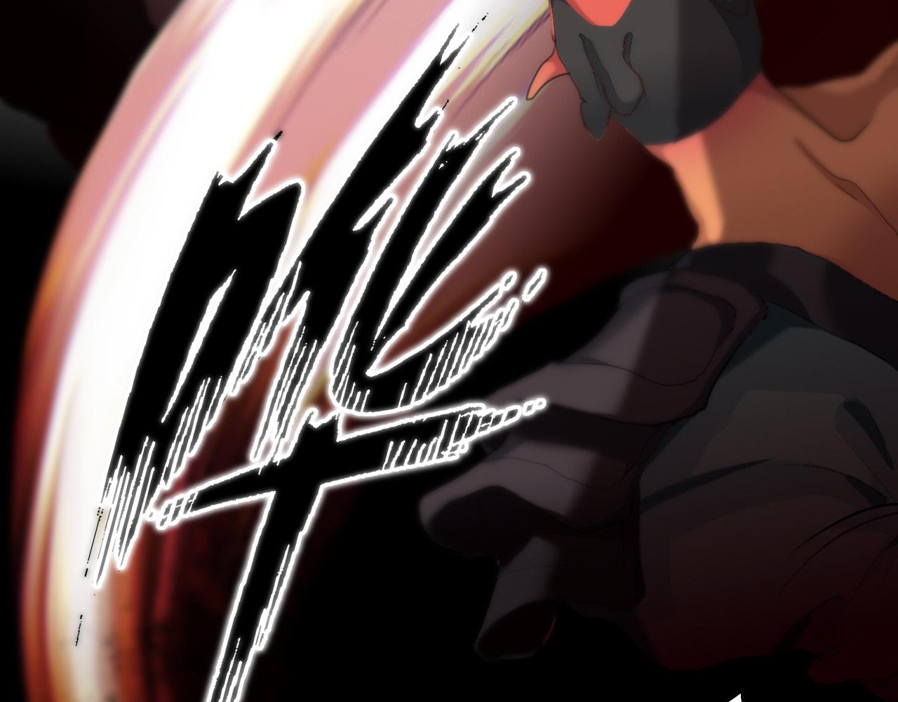 一个都不留(1/2)-第8话