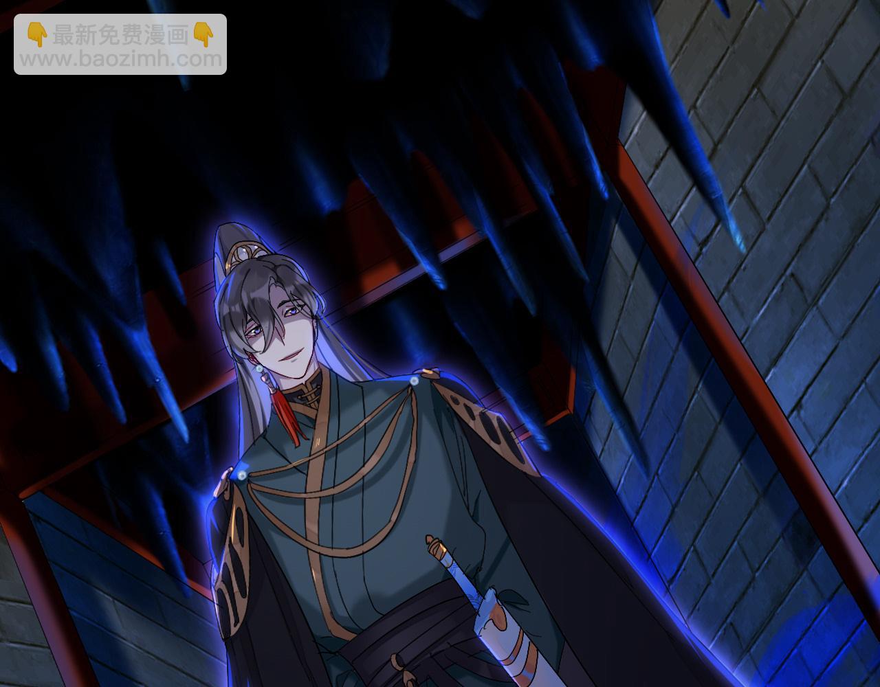 一个都不留(1/2)-第8话