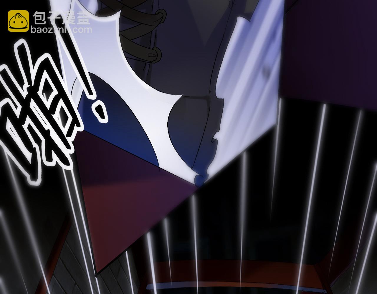 一个都不留(1/2)-第8话