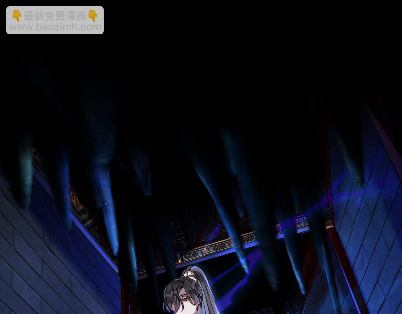 一个都不留(1/2)-第8话