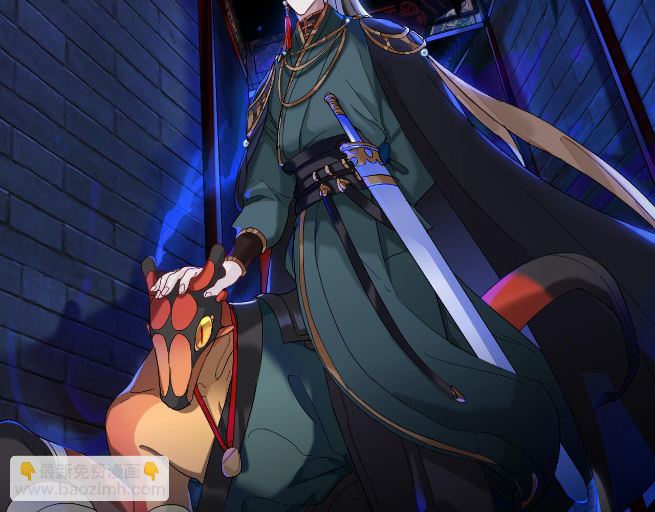 一个都不留(1/2)-第8话