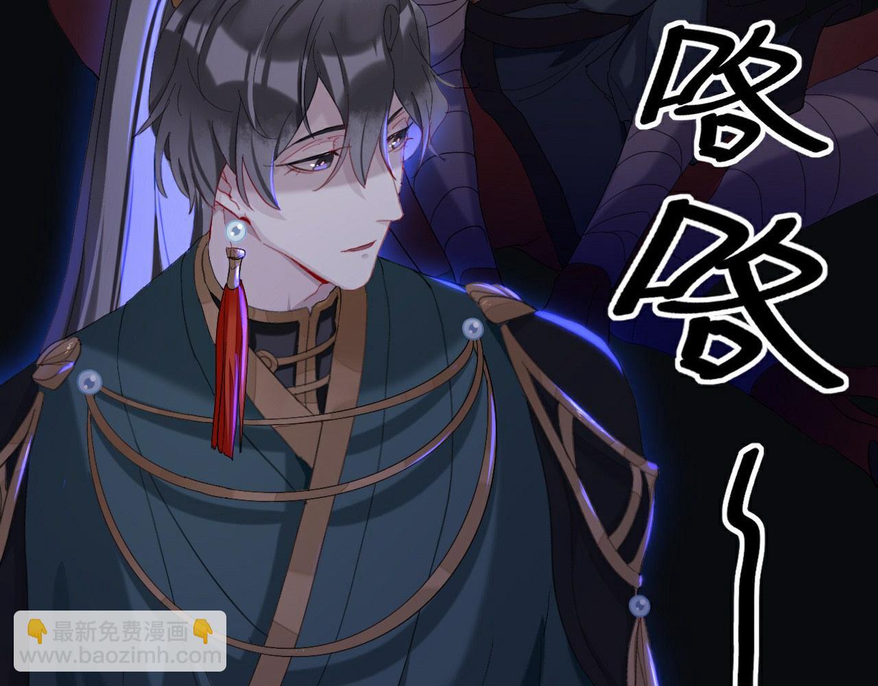 眠灯还在等我(1/2)-第10话