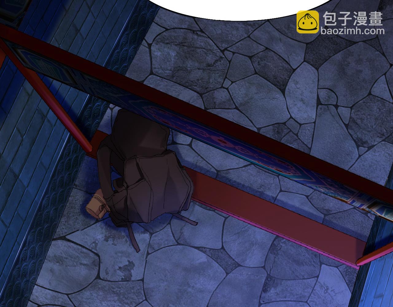 眠灯还在等我(1/2)-第10话