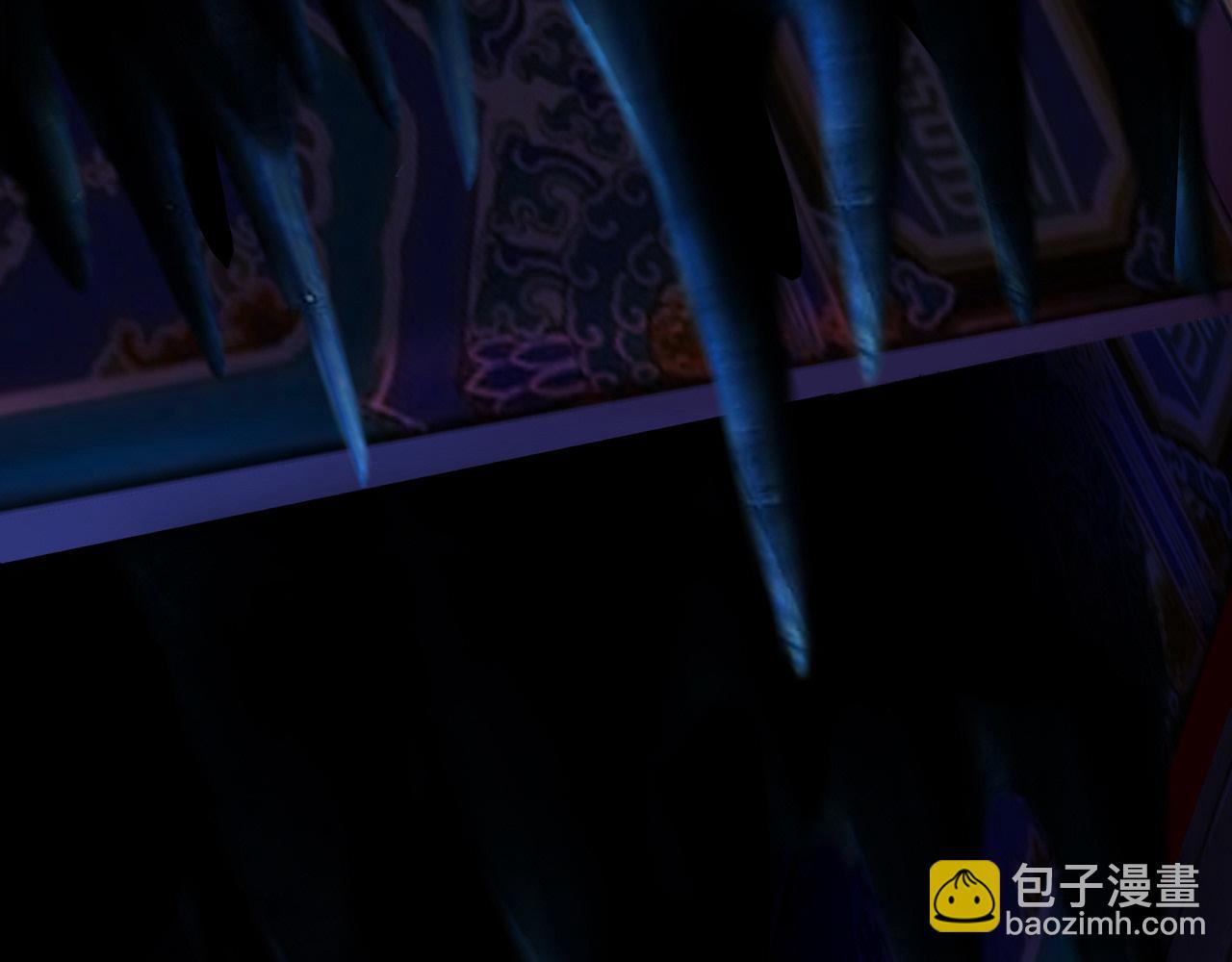 眠灯还在等我(1/2)-第10话