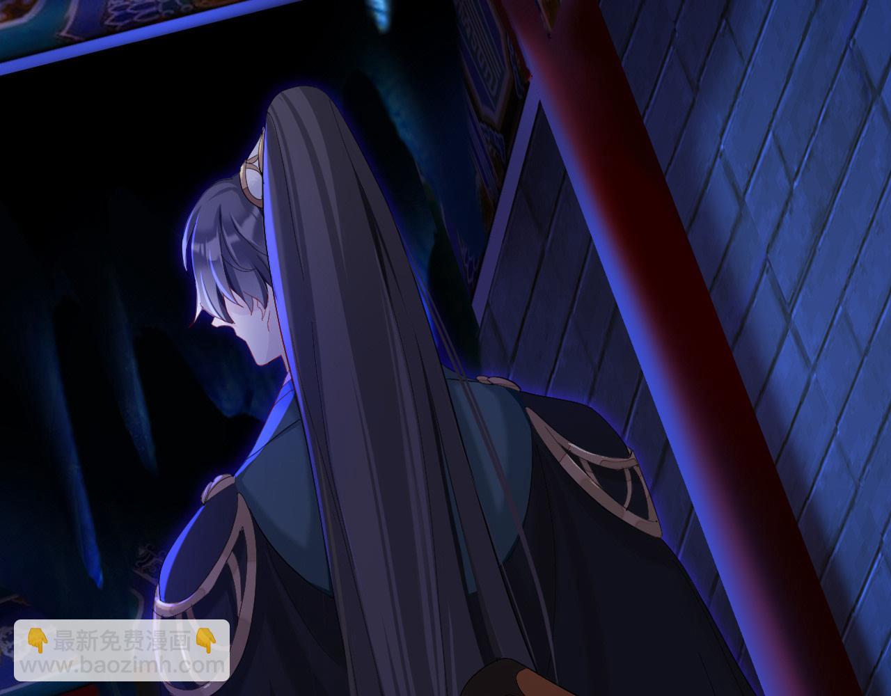 眠灯还在等我(1/2)-第10话