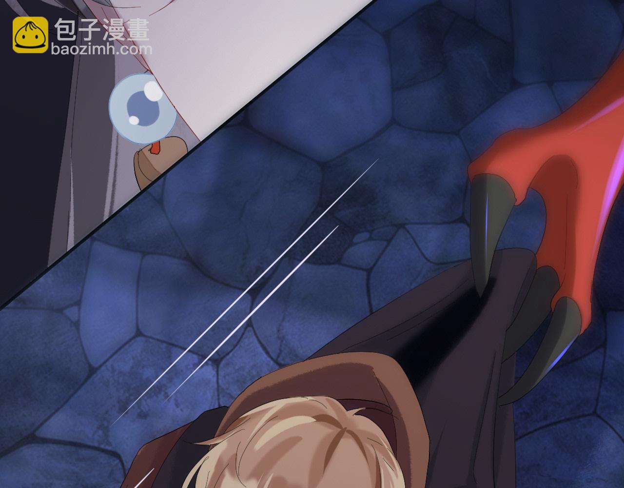 眠灯还在等我(1/2)-第10话