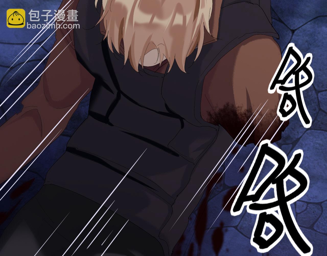 眠灯还在等我(1/2)-第10话