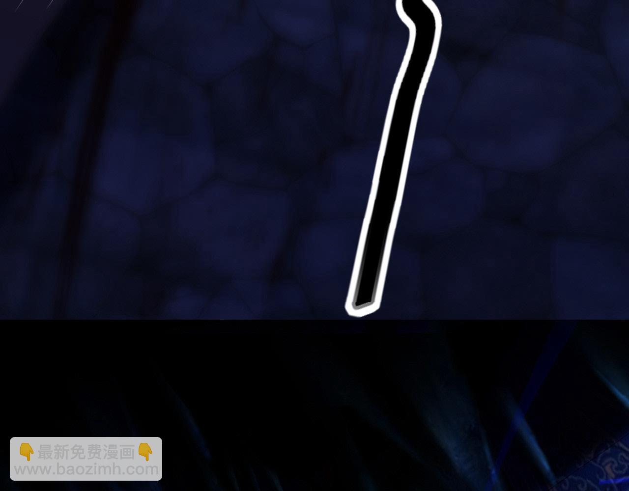 眠灯还在等我(1/2)-第10话