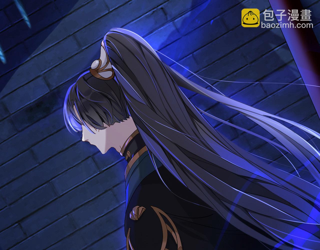 眠灯还在等我(1/2)-第10话