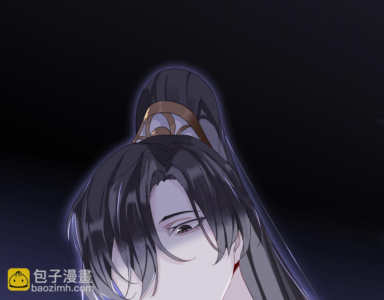 眠灯还在等我(1/2)-第10话