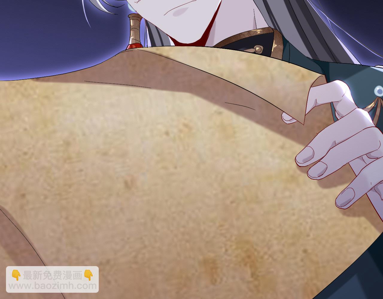 眠灯还在等我(1/2)-第10话