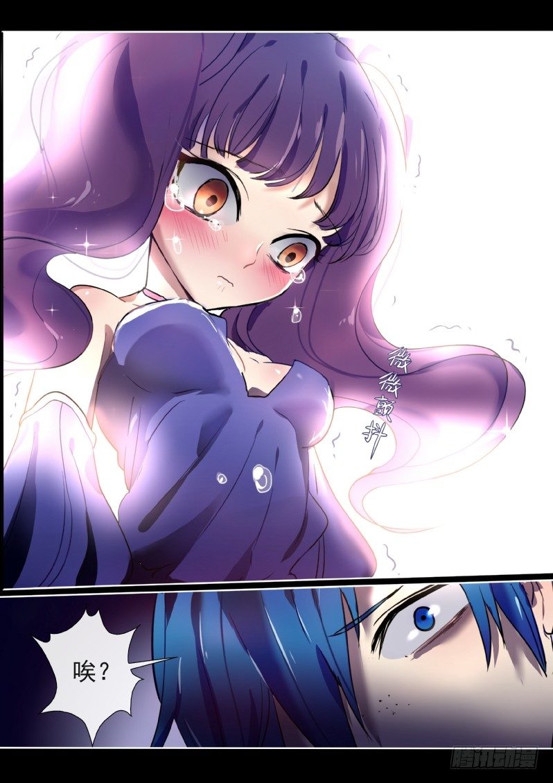 22 合法萝莉-第22话