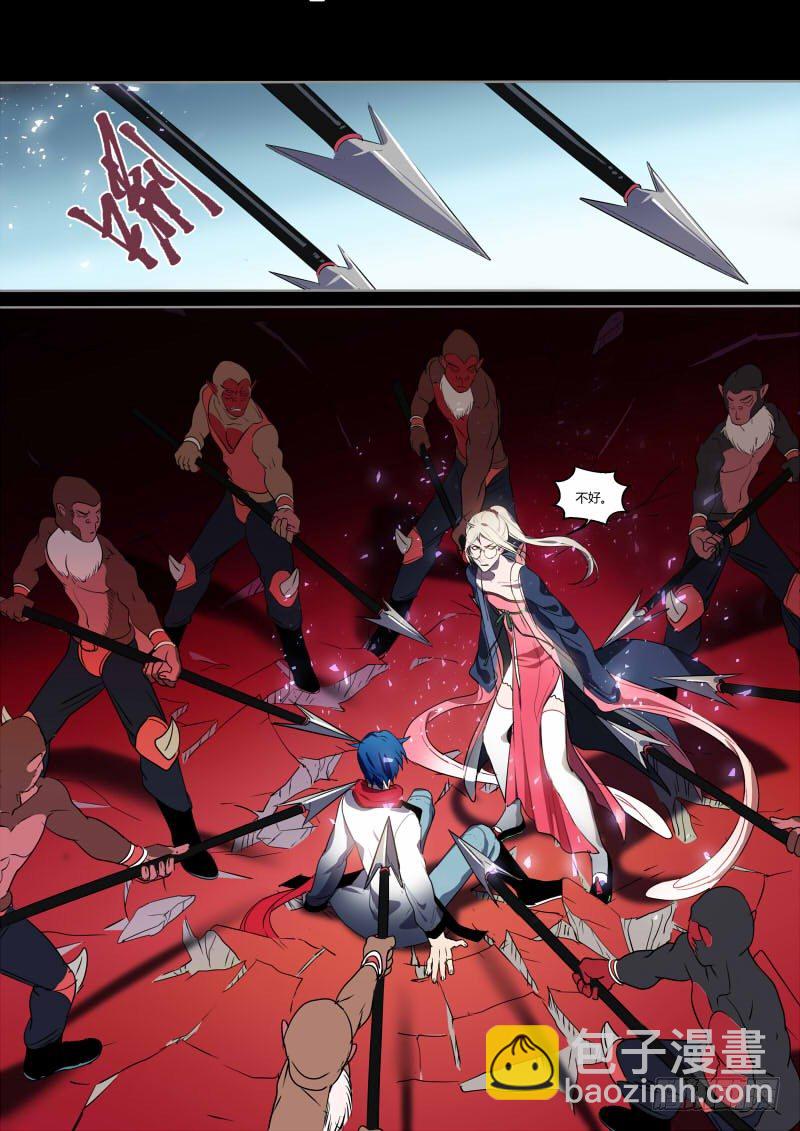 34 来自猩猩的你-第34话