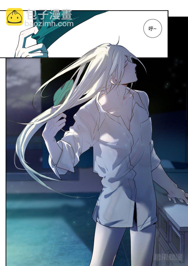 55 酒后XX-第56话