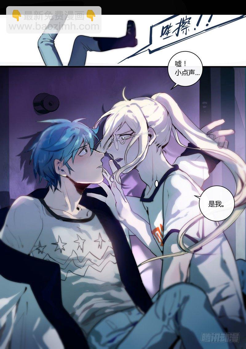 63 红豆缘（上）-第64话