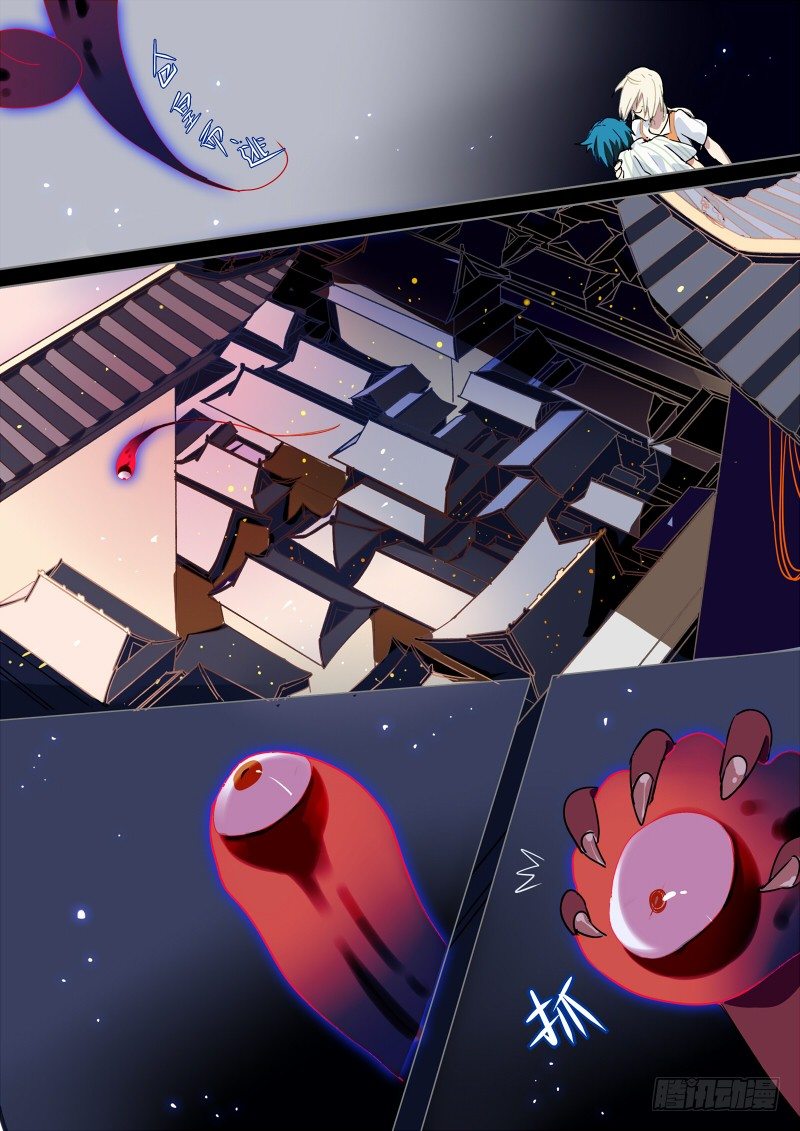 10 停职警察不靠谱-第10话