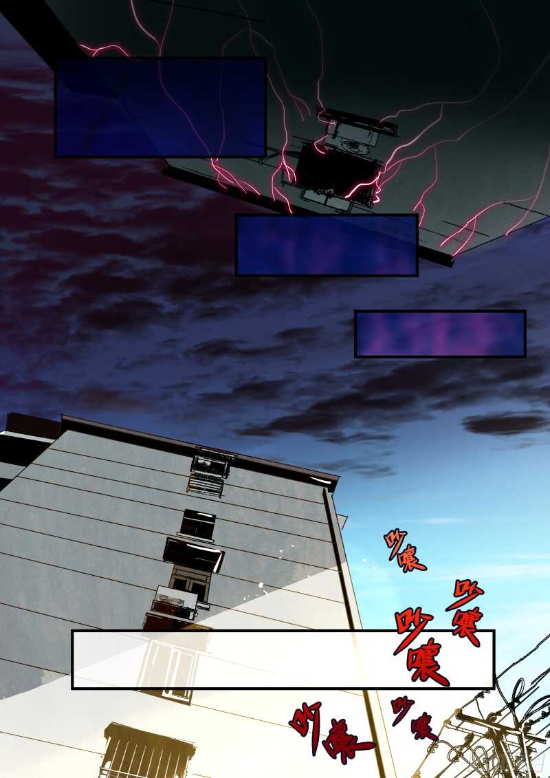 93 负罪引慝-第94话