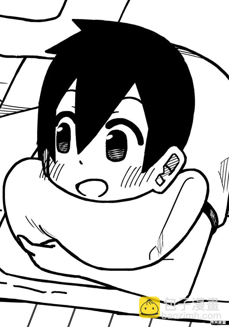 什麼情況都不知道的轉校生一個勁的湊過來 - 第147.5話 - 1