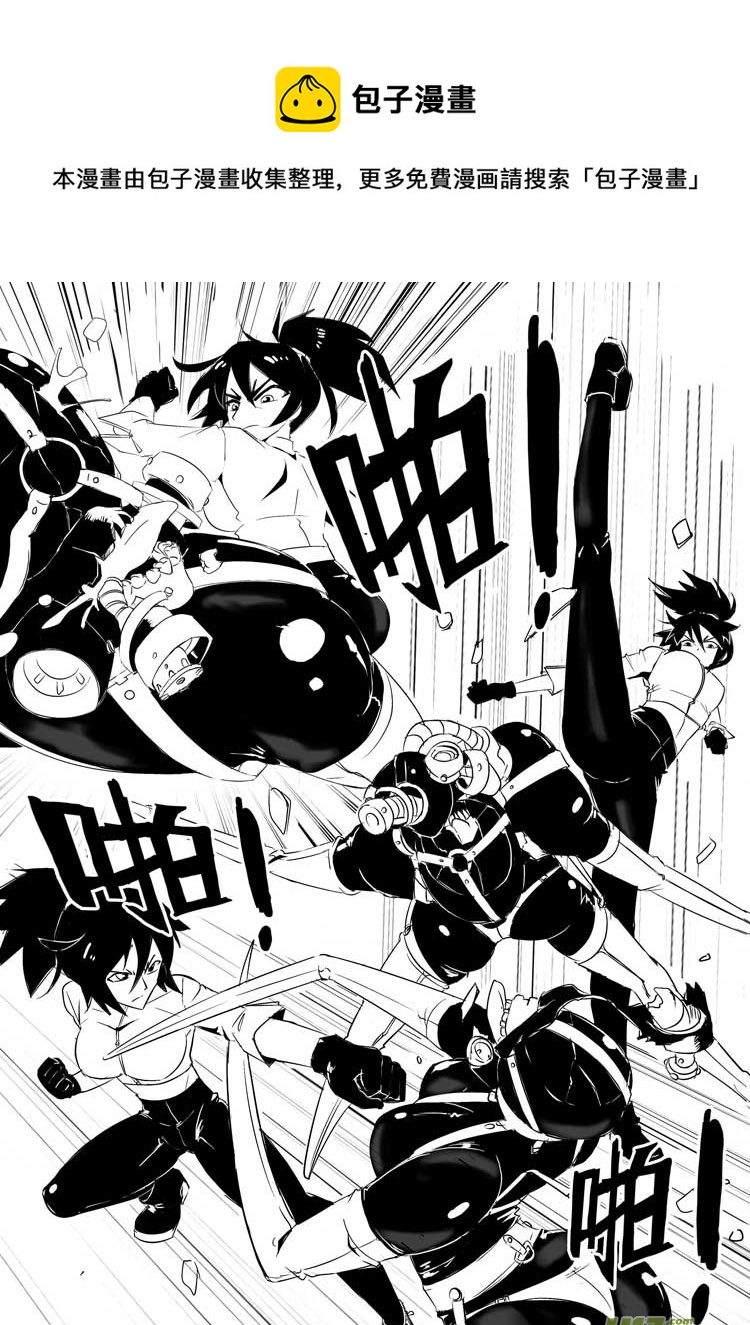 开始你的表演-第34话