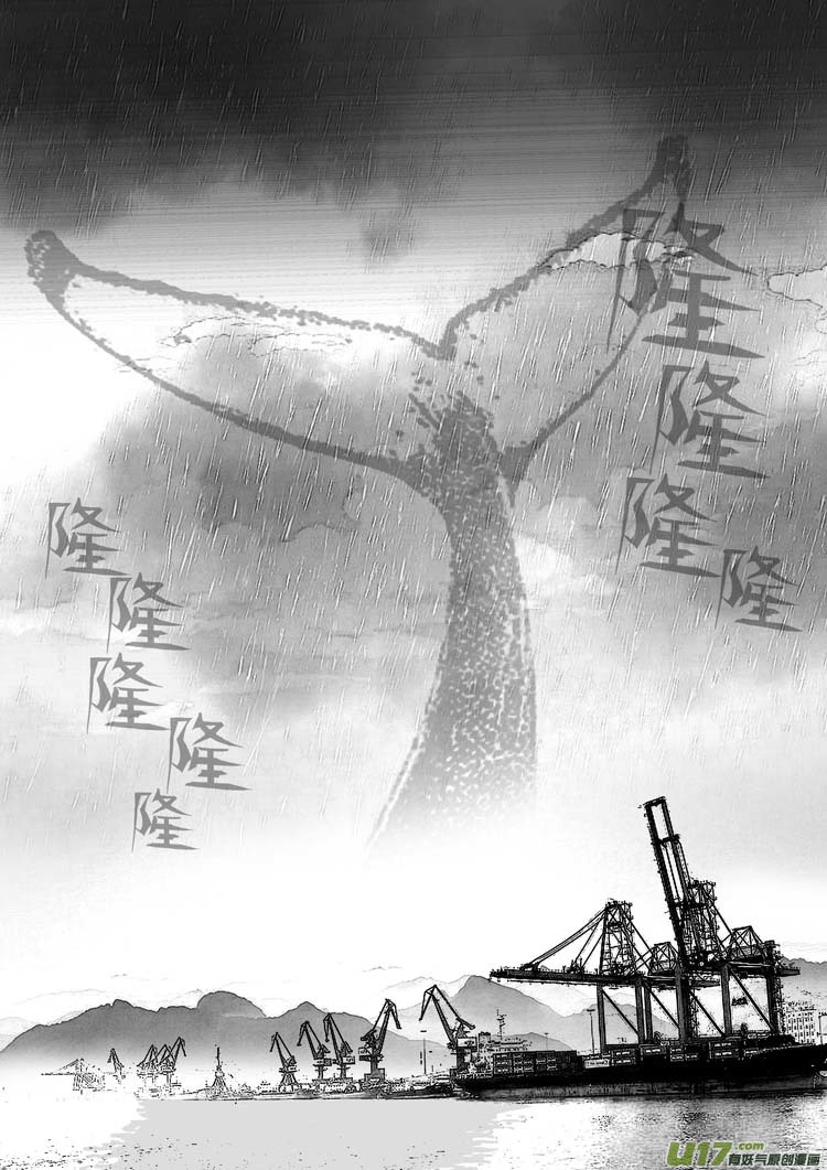 毁灭与新生-第38话