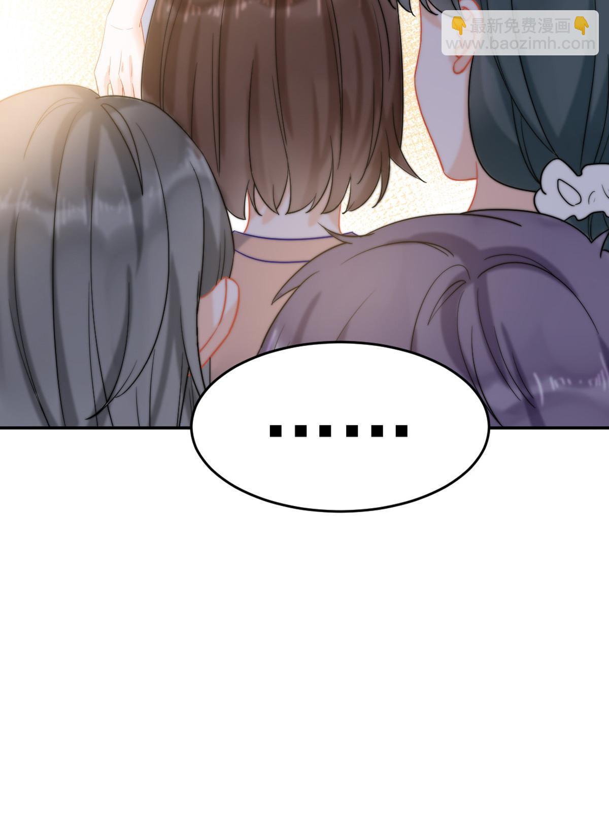 失業後我回去繼承億萬家產 - 預告 - 4