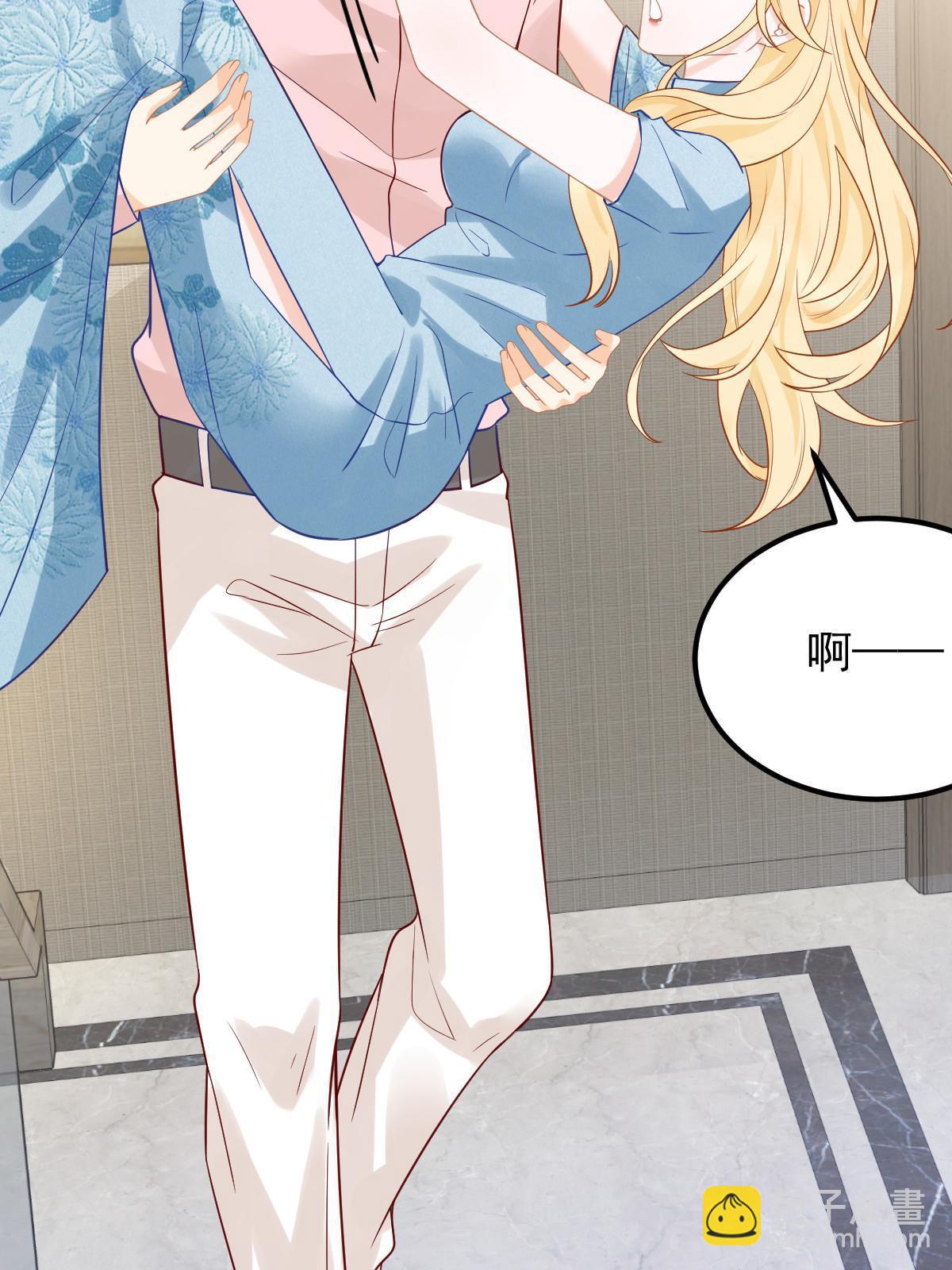 失業後我回去繼承億萬家產 - 預告 - 3