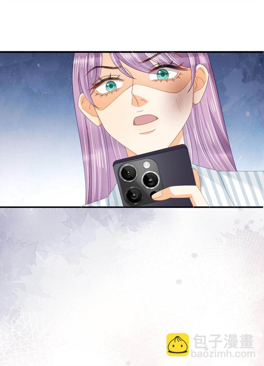 失業後我回去繼承億萬家產 - 102 一波未平(1/2) - 3