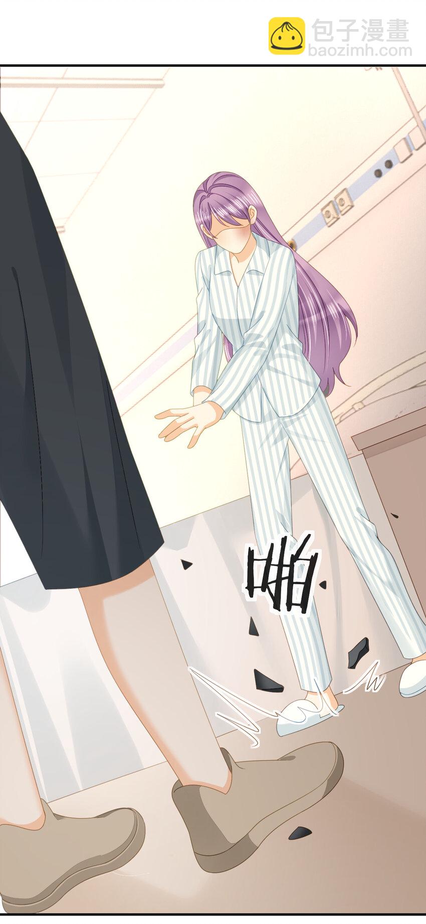 失業後我回去繼承億萬家產 - 102 一波未平(1/2) - 1