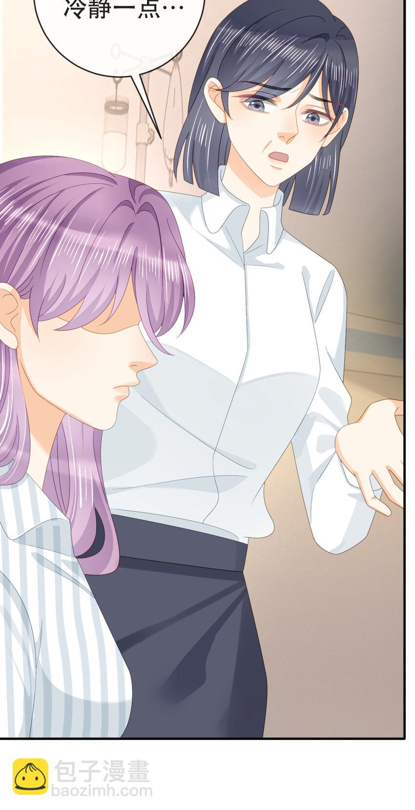 失業後我回去繼承億萬家產 - 102 一波未平(1/2) - 5